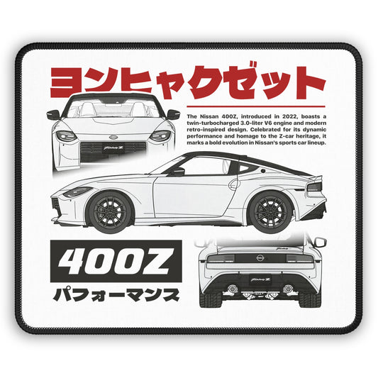 Nissan 400Z (23'+) Mouse Pad