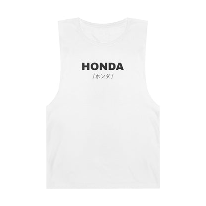 Honda Civic 5th Gen (91-95') Tank Top