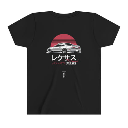 Lexus SC (92-00') Kids T-Shirt