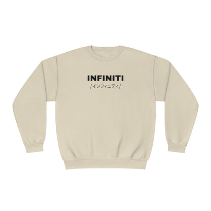 Infiniti Q60 (17-22') Sweatshirt