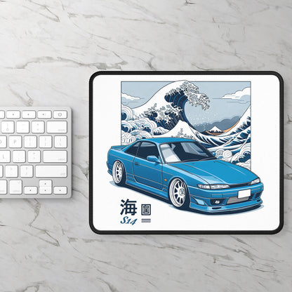 Nissan S14 240SX (95-98') Mouse Pad