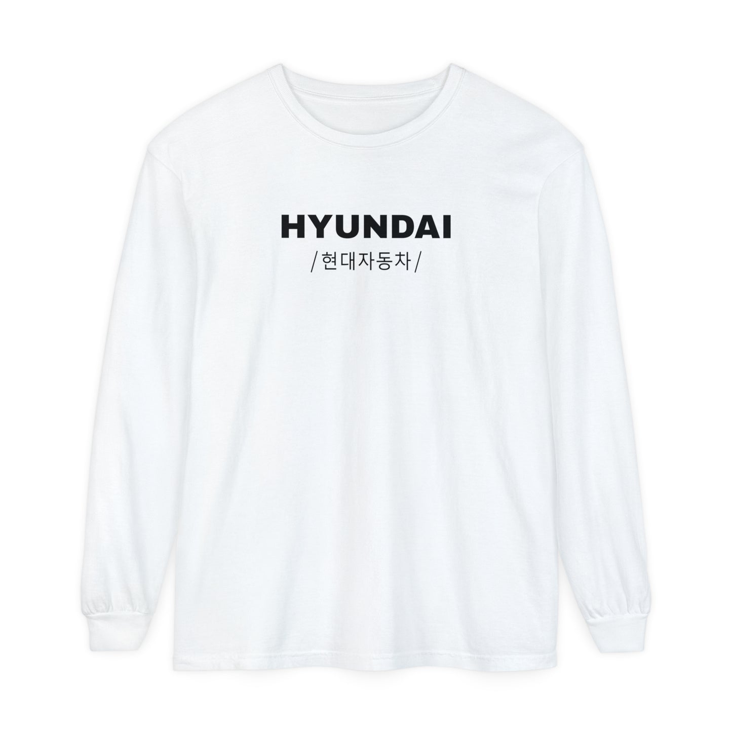 Hyundai Elantra N (22'+) Long Sleeve T-Shirt