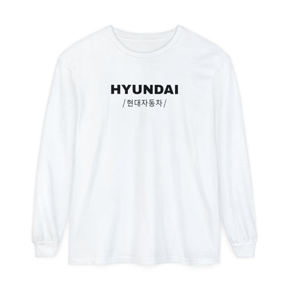 Hyundai Elantra N (22'+) Long Sleeve T-Shirt