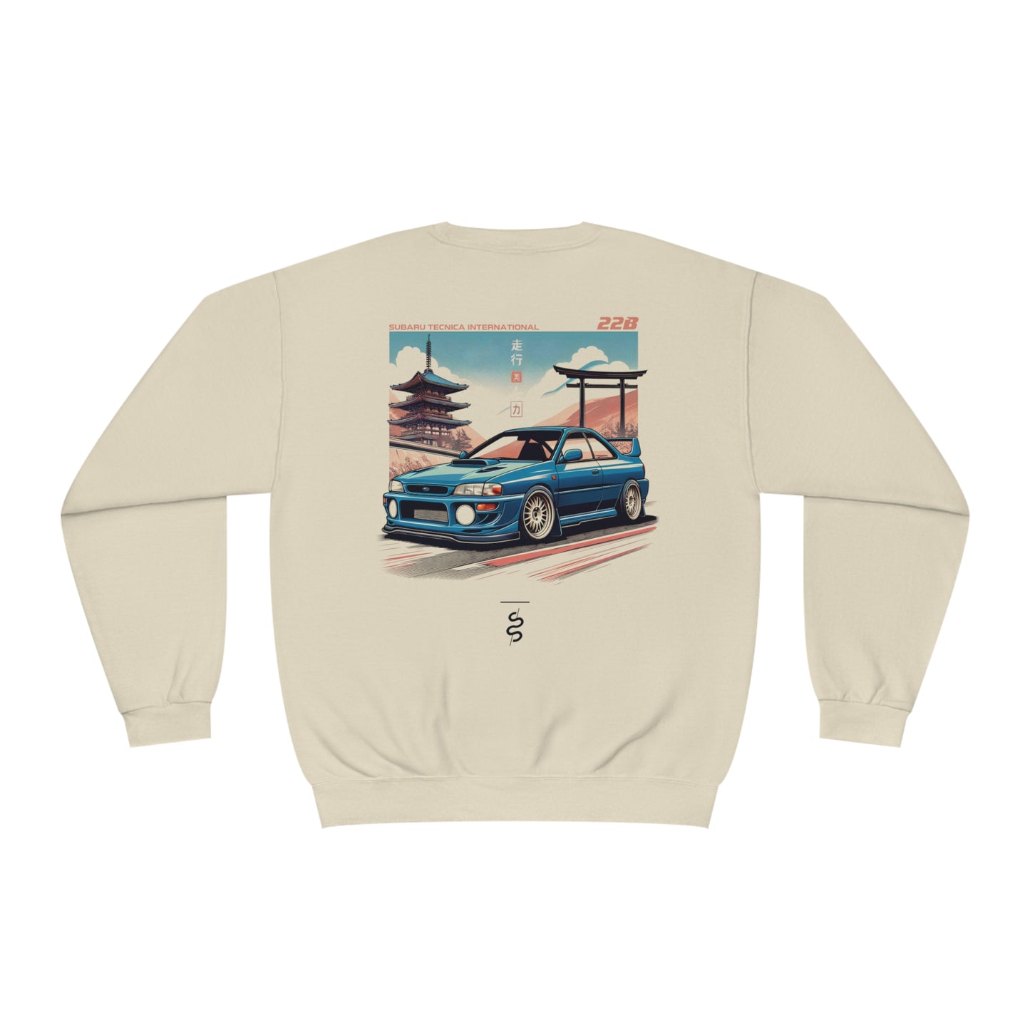 Subaru STI 22B (98') Sweatshirt