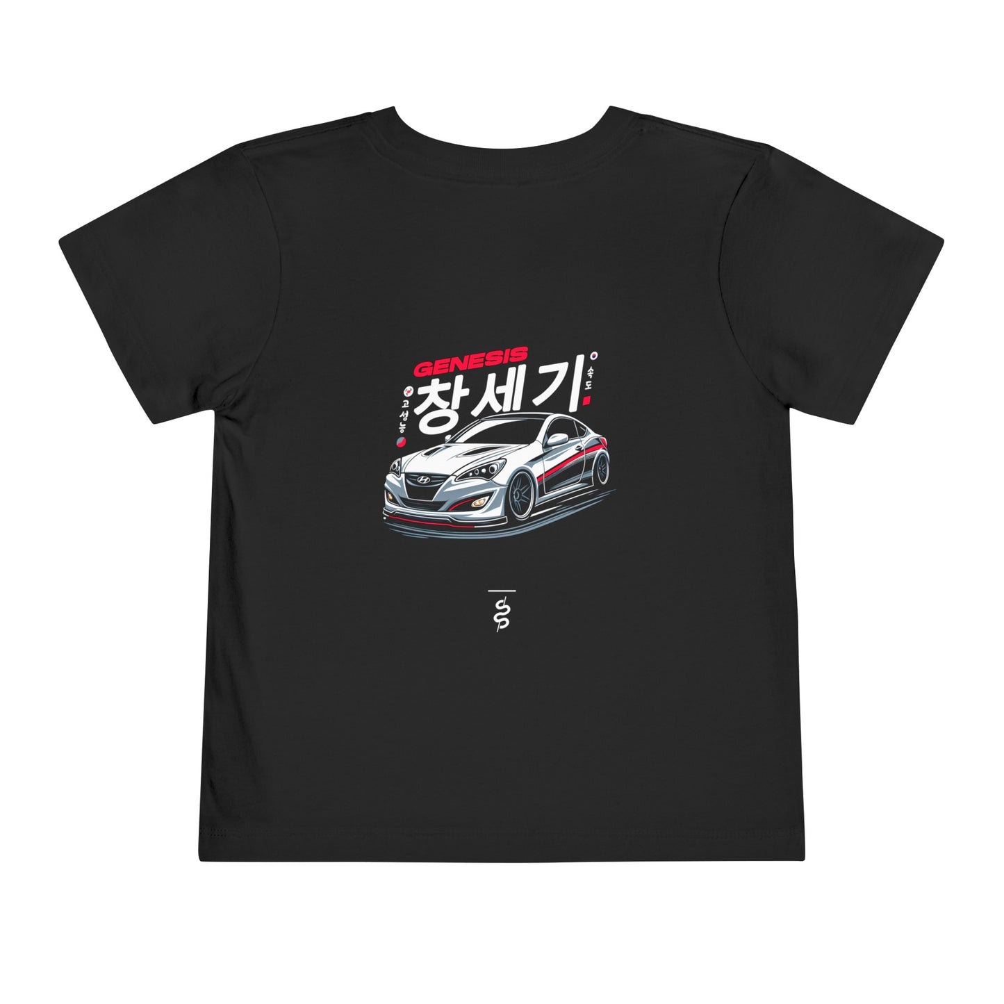 Hyundai Genesis Coupe (09-12') Toddler T-Shirt