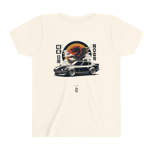 Nissan 280Z (75-83') Kids T-Shirt