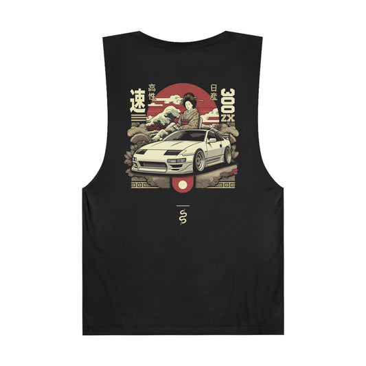 Nissan 300ZX (90-96') Tank Top