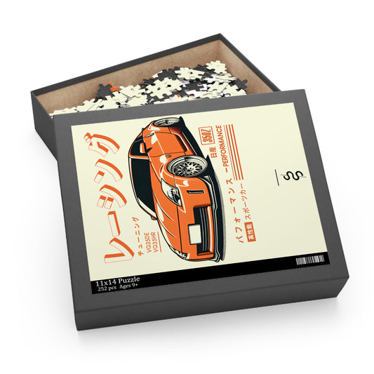 Nissan 350Z (03-08') Jigsaw Puzzle