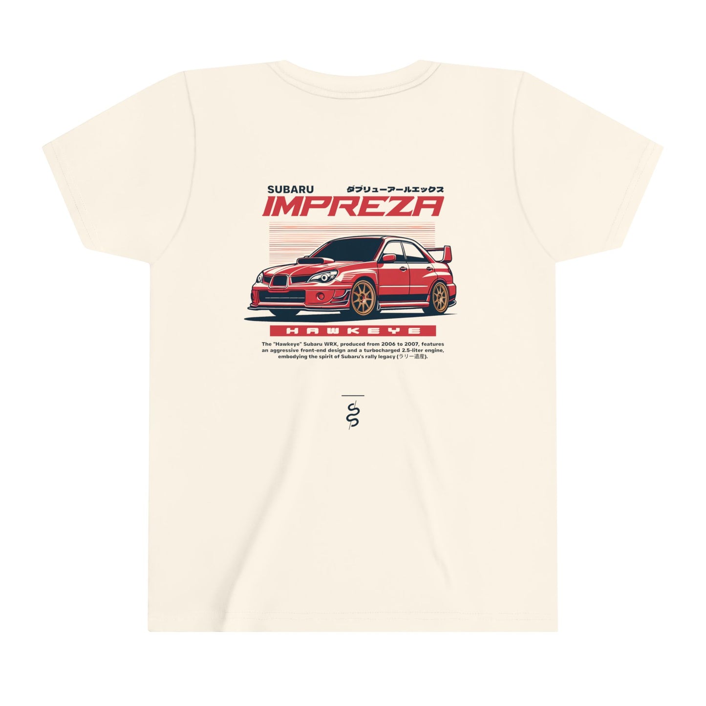 Subaru WRX STI Hawkeye (06-07') Kids T-Shirt