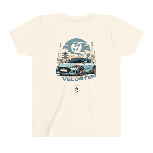 Hyundai Veloster N (19'+) Kids T-Shirt