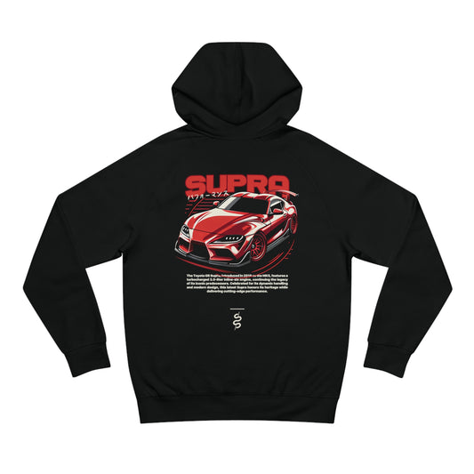 Toyota Supra Mk5 (19'+) Hoodie