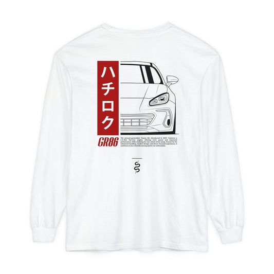 Toyota GR86 (22'+) Long Sleeve T-Shirt