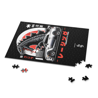 Nissan R35 GT-R (09'+) Jigsaw Puzzle