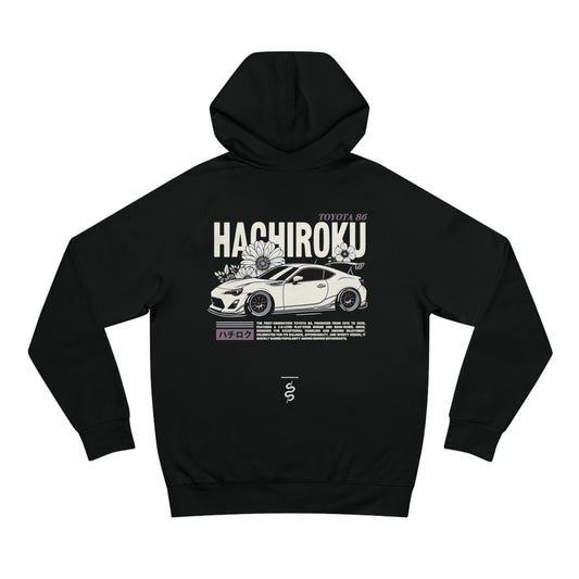 Toyota GT86 (12-21') Hoodie