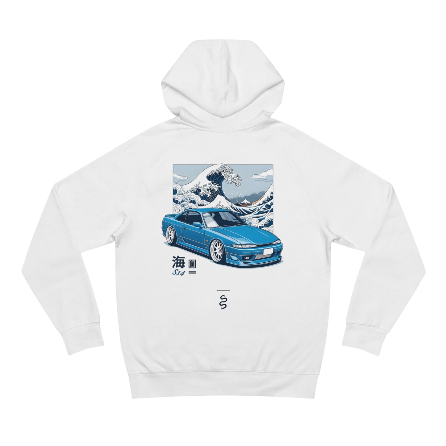 Nissan S14 240SX (95-98') Hoodie