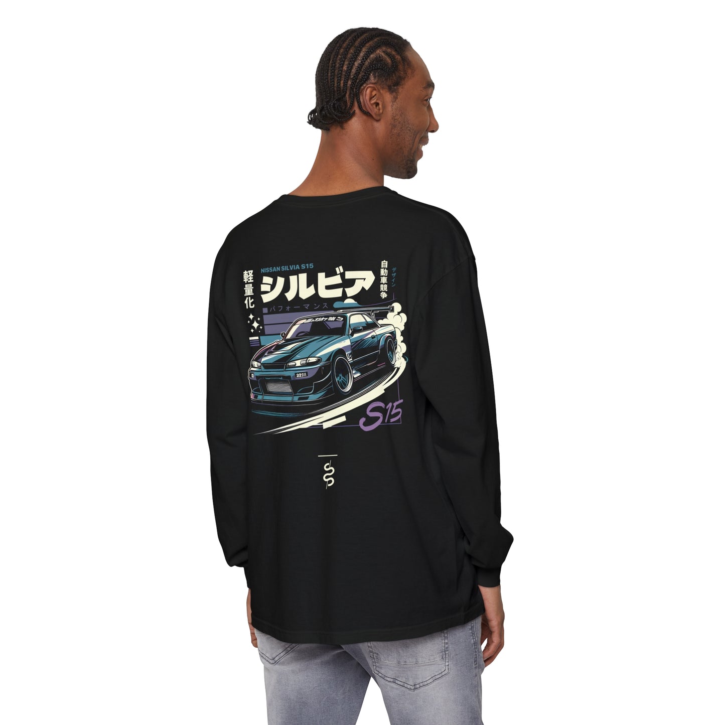 Nissan S15 240SX (99-02') Long Sleeve T-Shirt