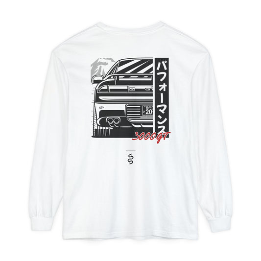 Mitsubishi 3000GT (90-00') Long Sleeve T-Shirt