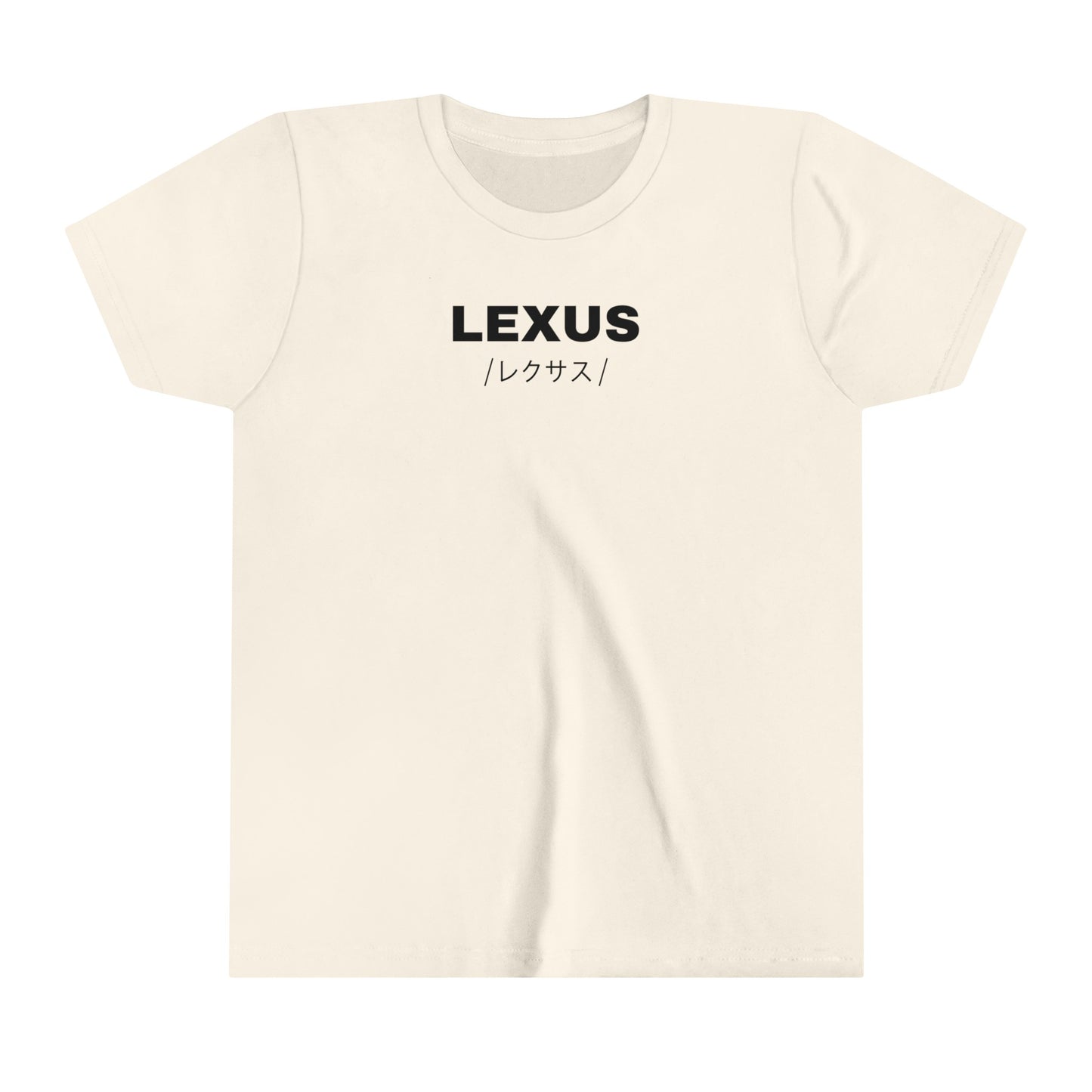 Lexus IS (06-13') Kids T-Shirt