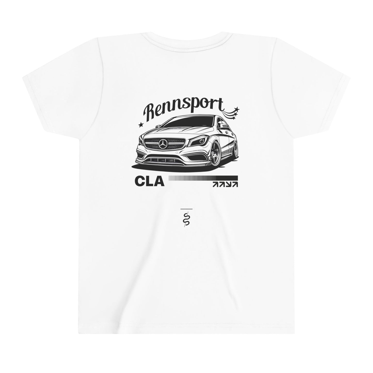 Mercedes AMG CLA45 (14-19') Kids T-Shirt