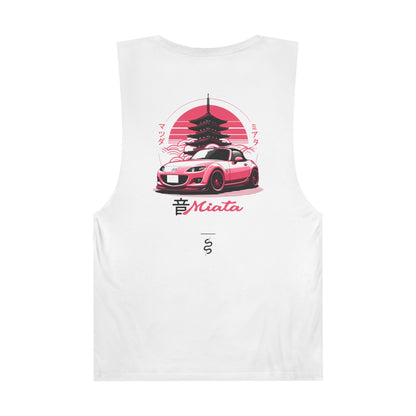 Mazda Miata - NC (06-15') Tank Top