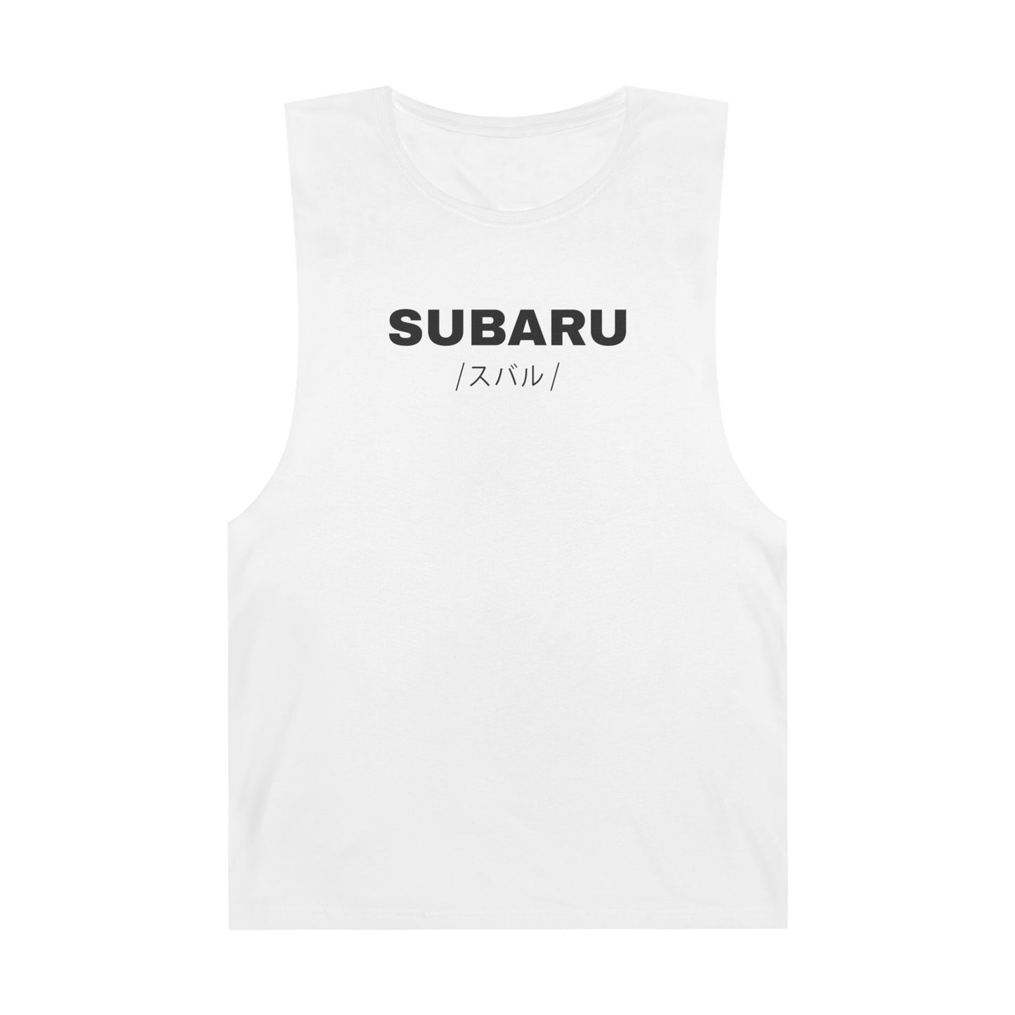 Subaru BRZ (13-20') Tank Top