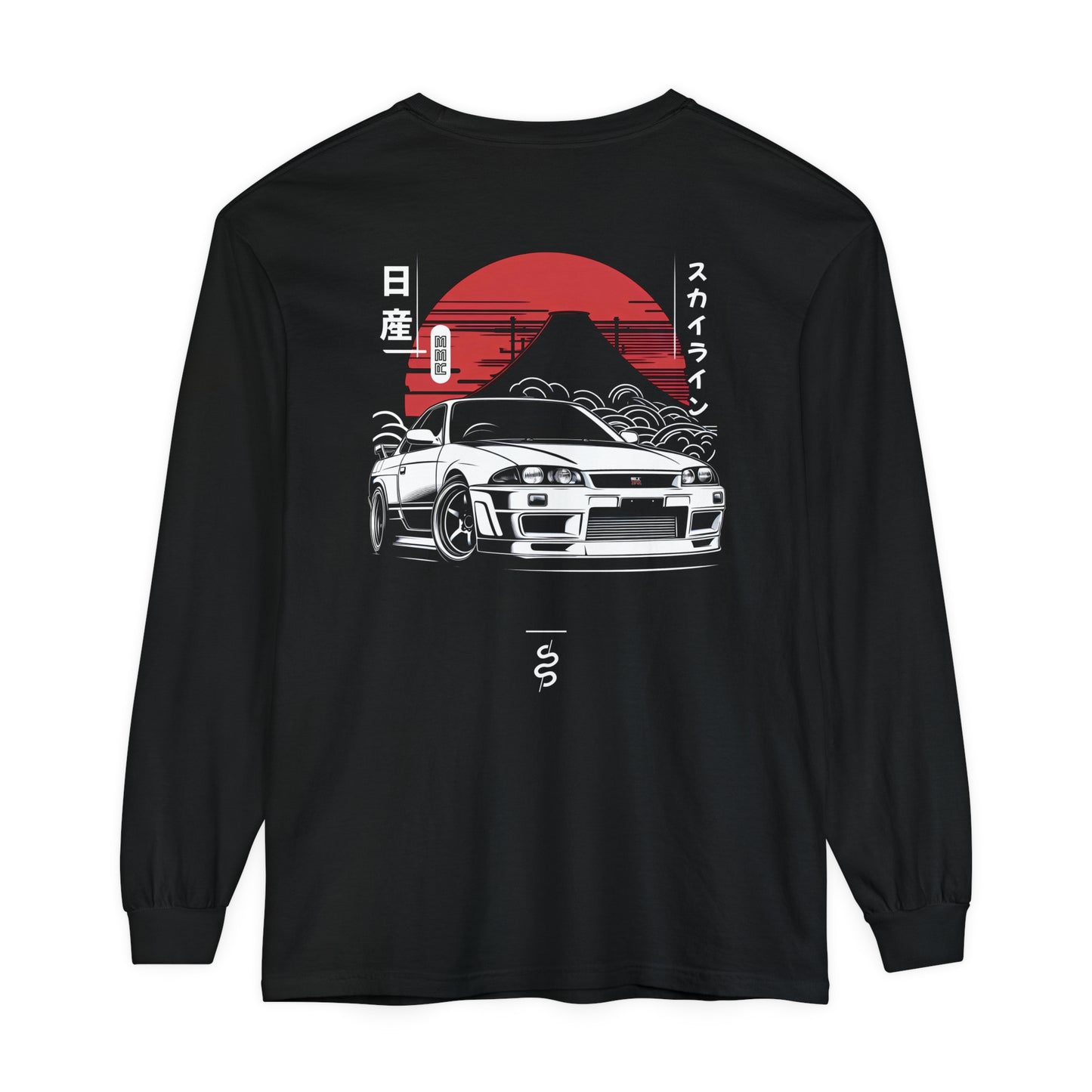 Nissan R33 GT-R (95-98') Long Sleeve T-Shirt