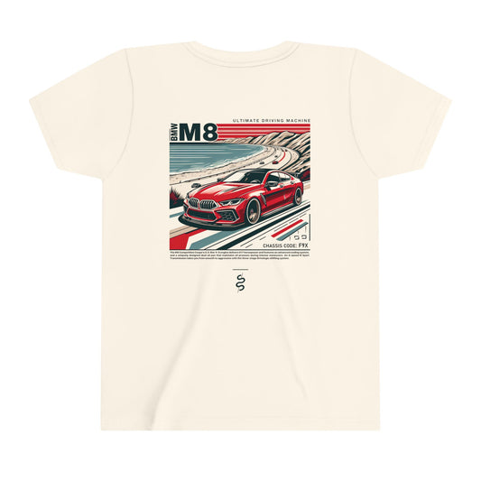 BMW M8 F92 (20-24') Kids T-Shirt