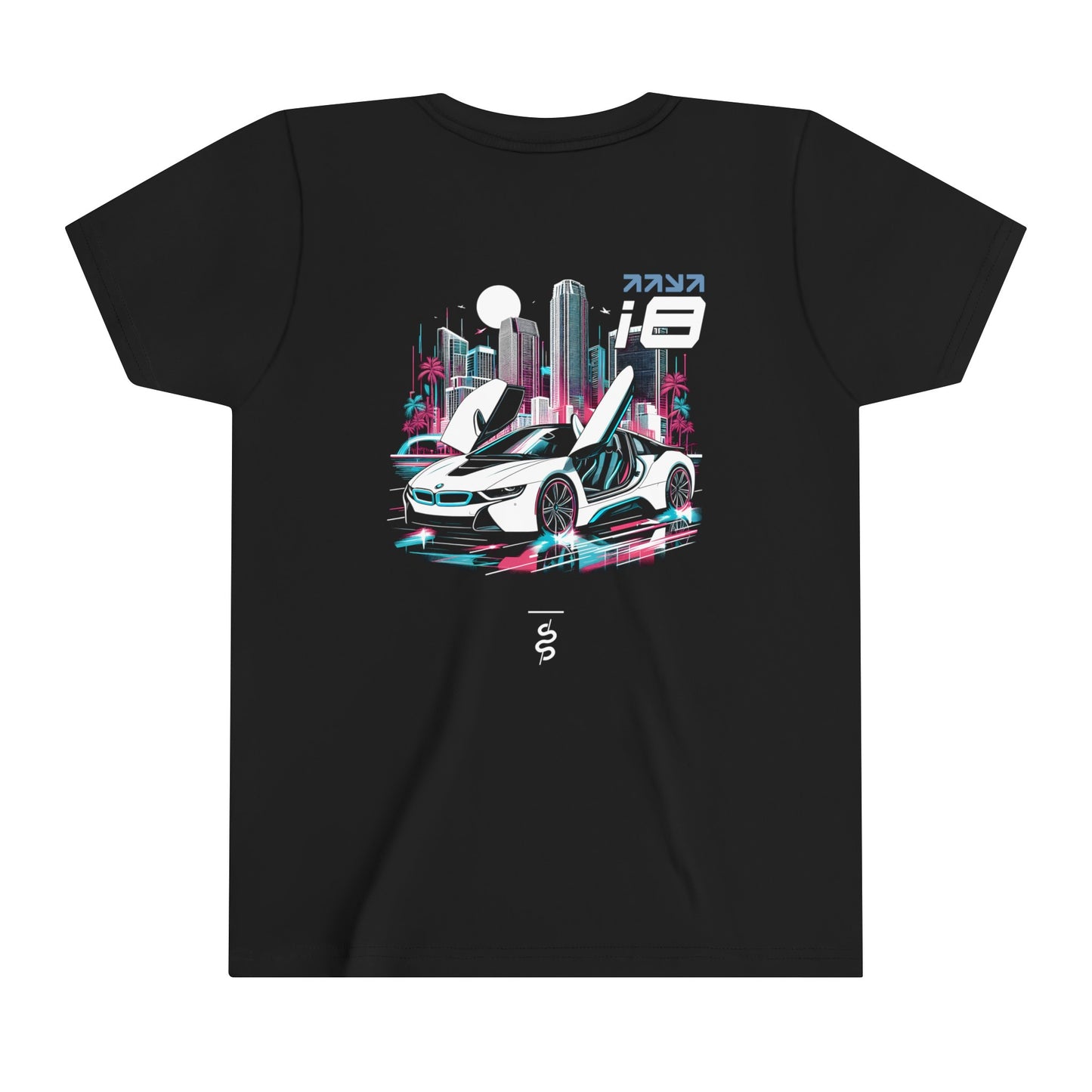 BMW i8 (14-20') Kids T-Shirt