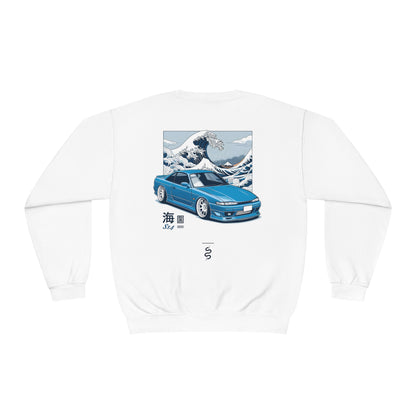 Nissan S14 240SX (95-98') Sweatshirt