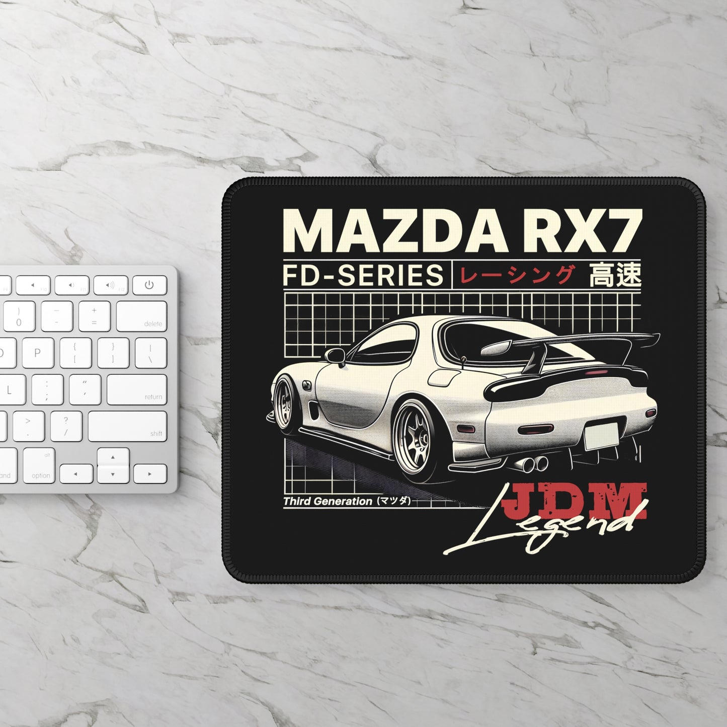 Mazda RX-7 - FD (92-02') Mouse Pad