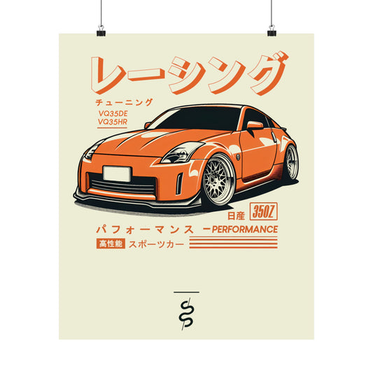 Nissan 350Z (03-08') Poster