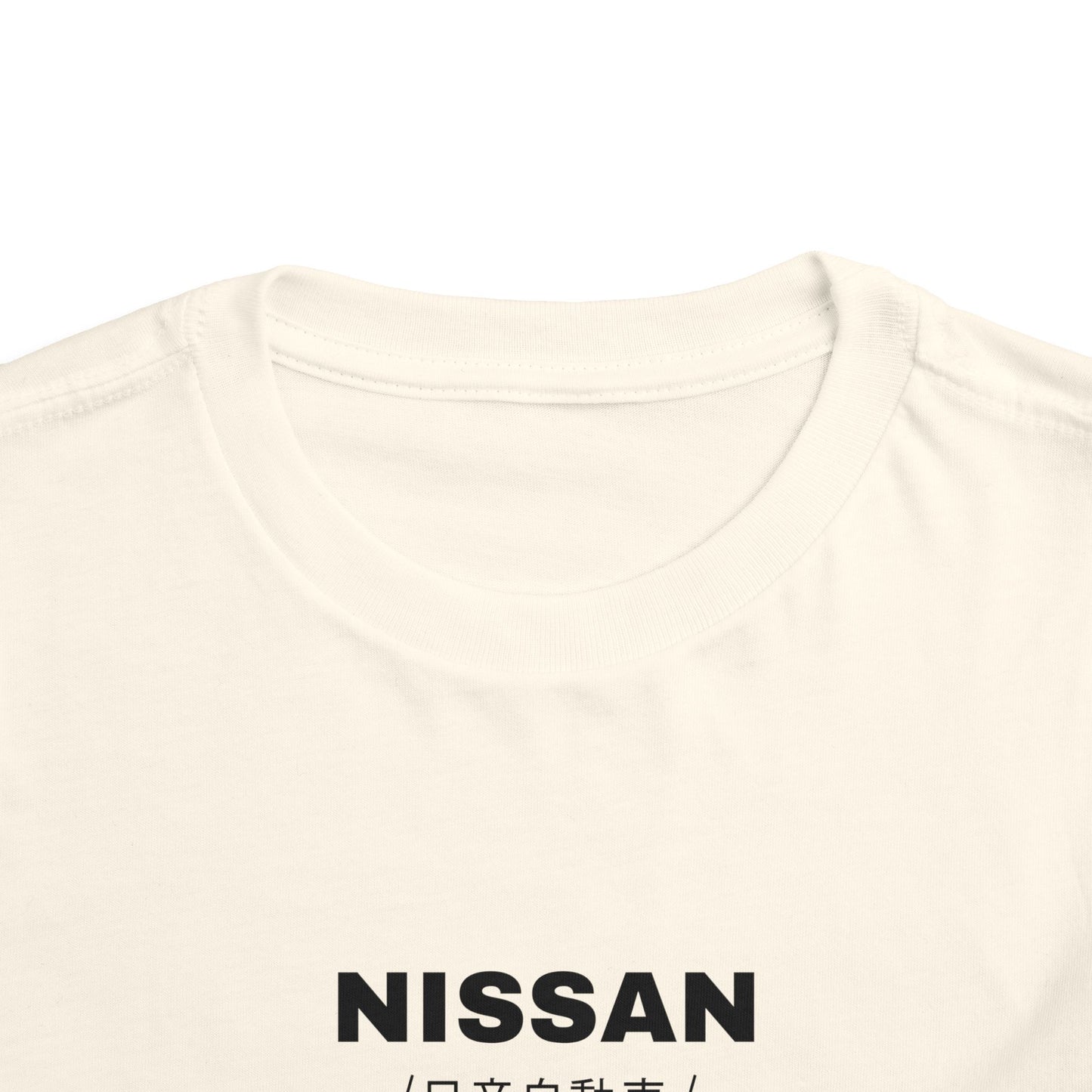 Nissan 280Z (75-83') Toddler T-Shirt