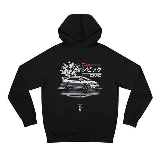 Honda Civic 8th Gen (06-11') Hoodie