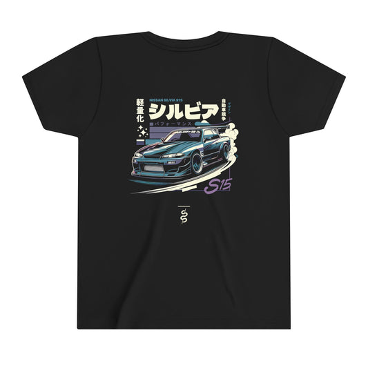 Nissan S15 240SX (99-02') Kids T-Shirt