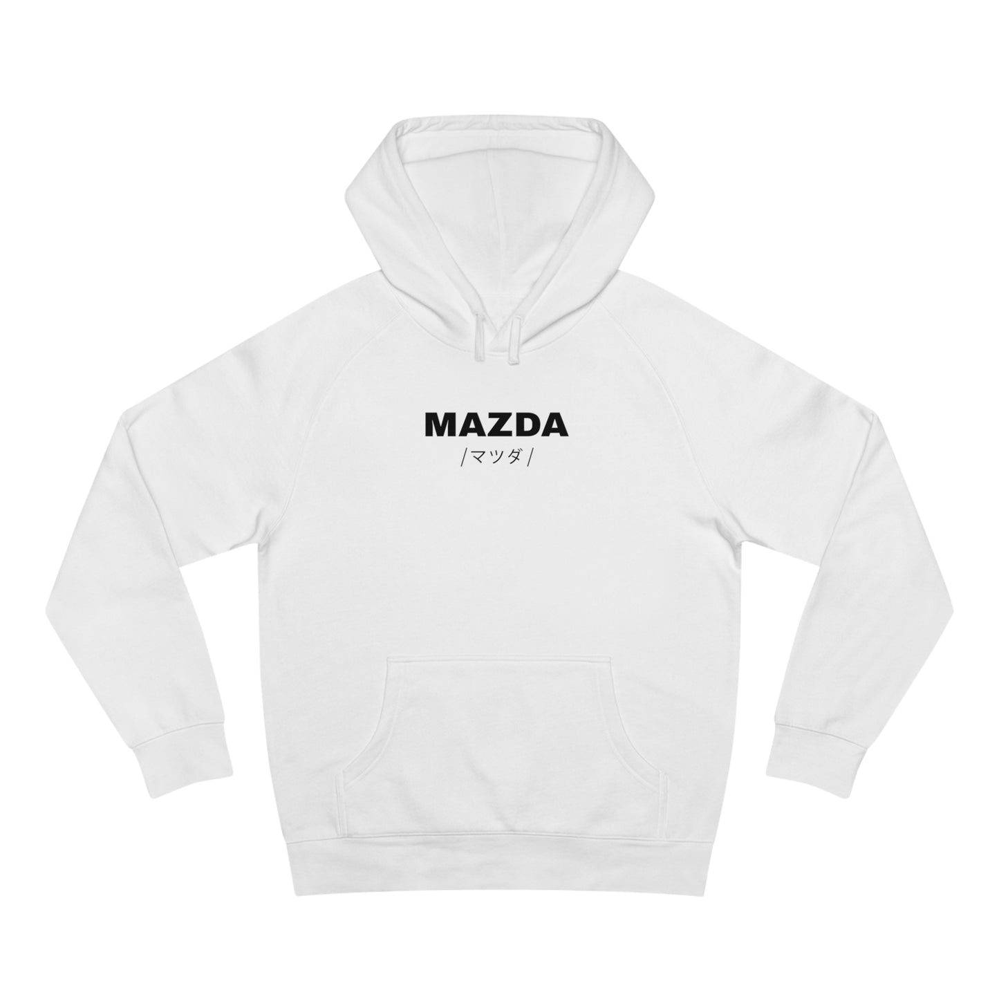 Mazda Miata - NC (06-15') Hoodie