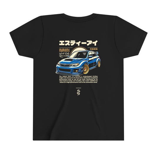 Subaru WRX STI (08-14') Kids T-Shirt