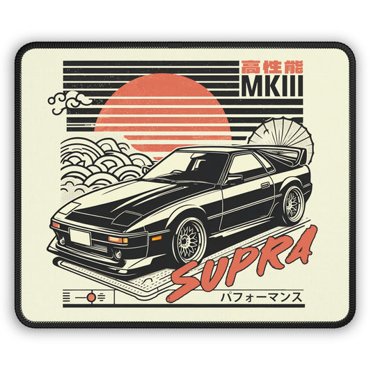 Toyota Supra Mk3 (86-92') Mouse Pad