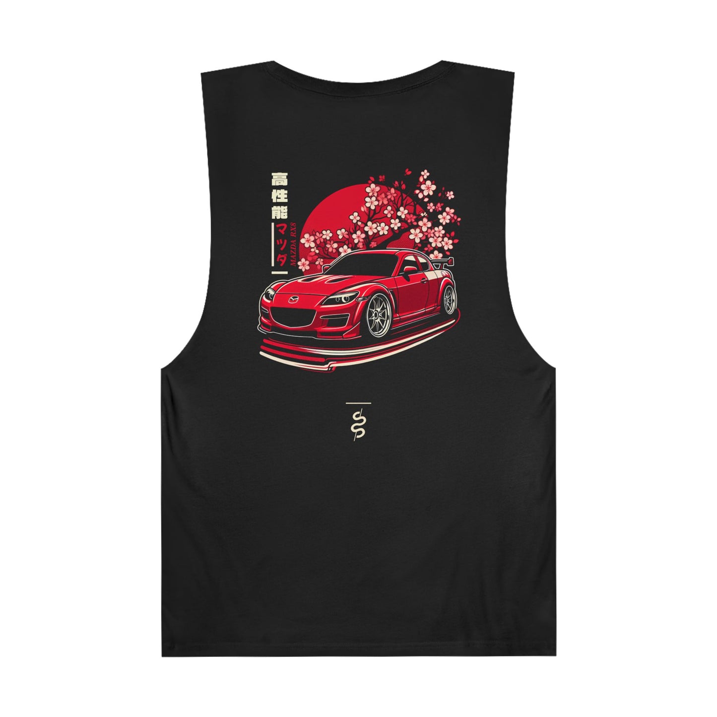 Mazda RX-8 (03-12') Tank Top