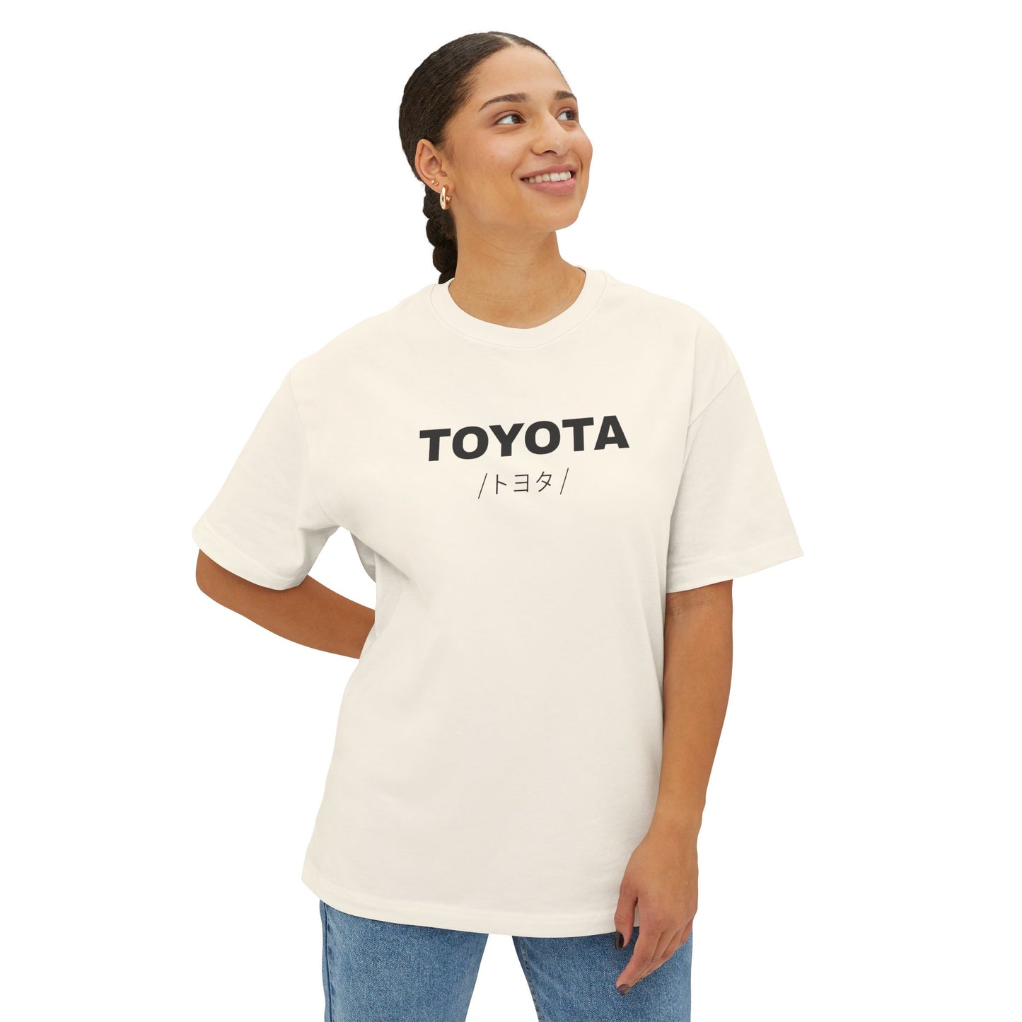 Toyota Supra Mk3 (86-92') T-Shirt