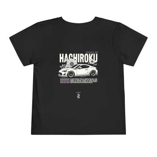 Toyota GT86 (12-21') Toddler T-Shirt