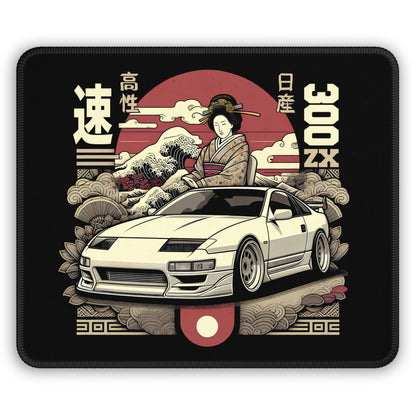 Nissan 300ZX (90-96') Mouse Pad