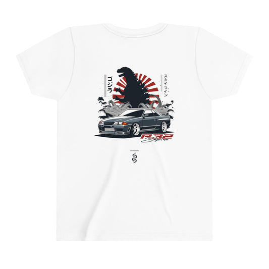 Nissan R32 GT-R (89-94') Kids T-Shirt