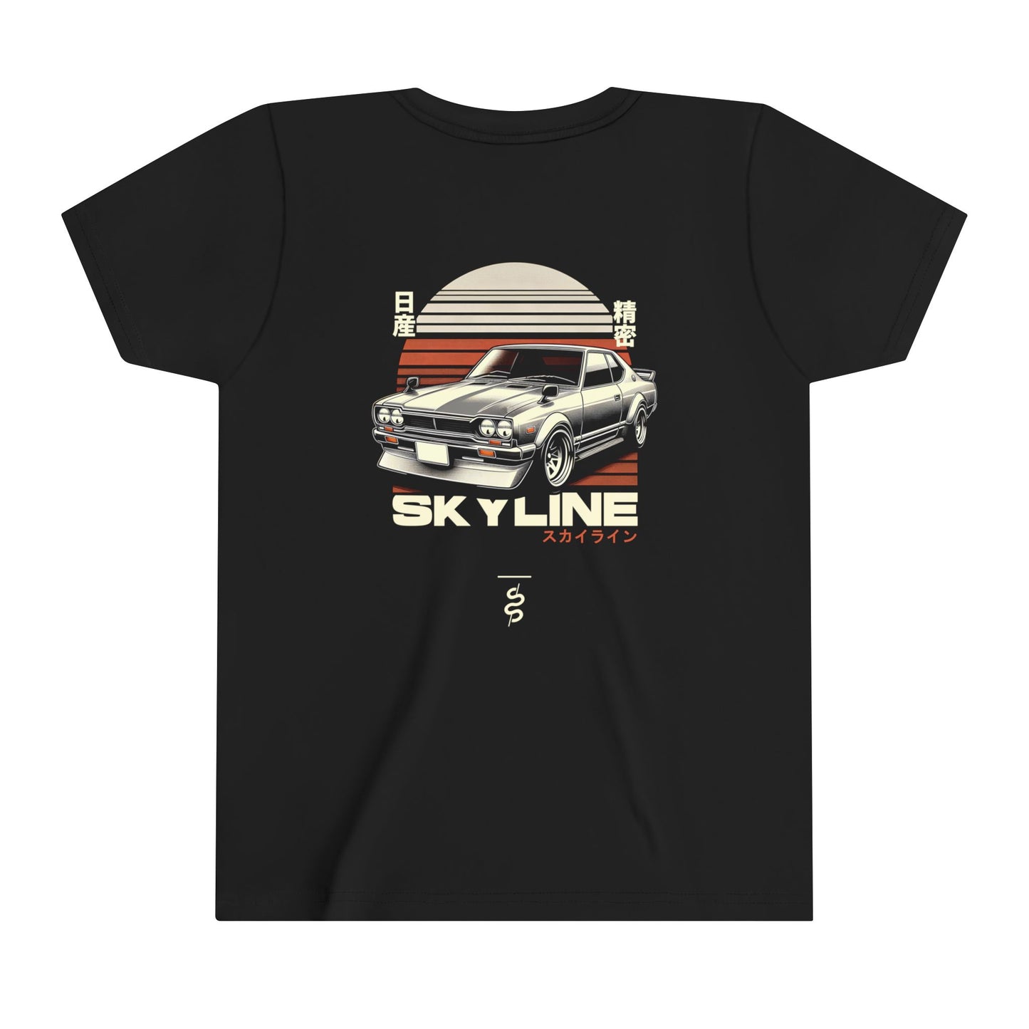 Nissan Skyline GT-R (69-72') Kids T-Shirt