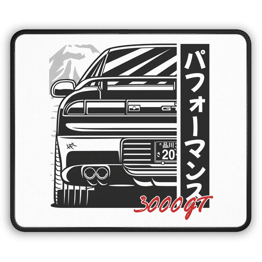 Mitsubishi 3000GT (90-00') Mouse Pad