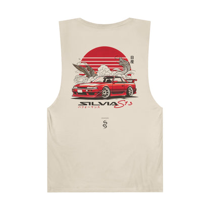 Nissan S13 240SX (89-94') Tank Top