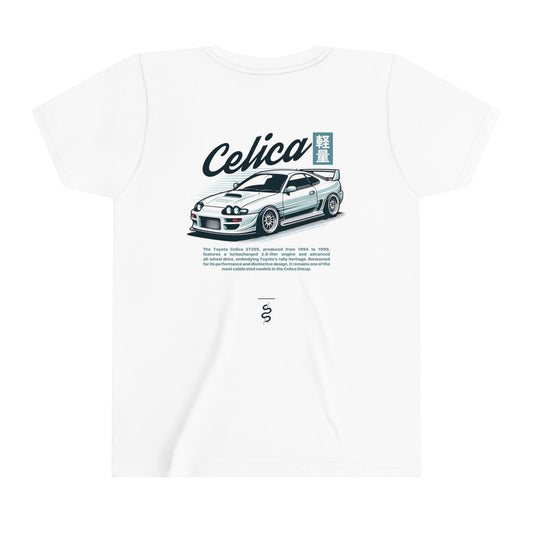 Toyota Celica ST205 (94-99') Kids T-Shirt