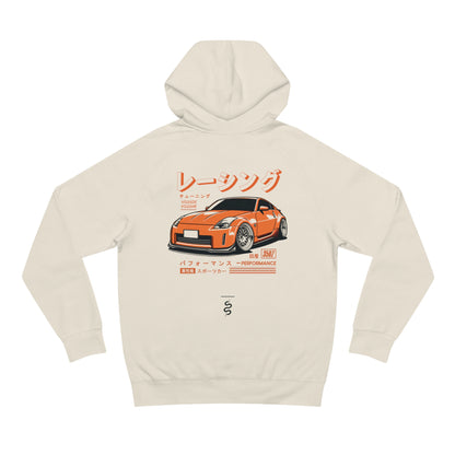 Nissan 350Z (03-08') Hoodie