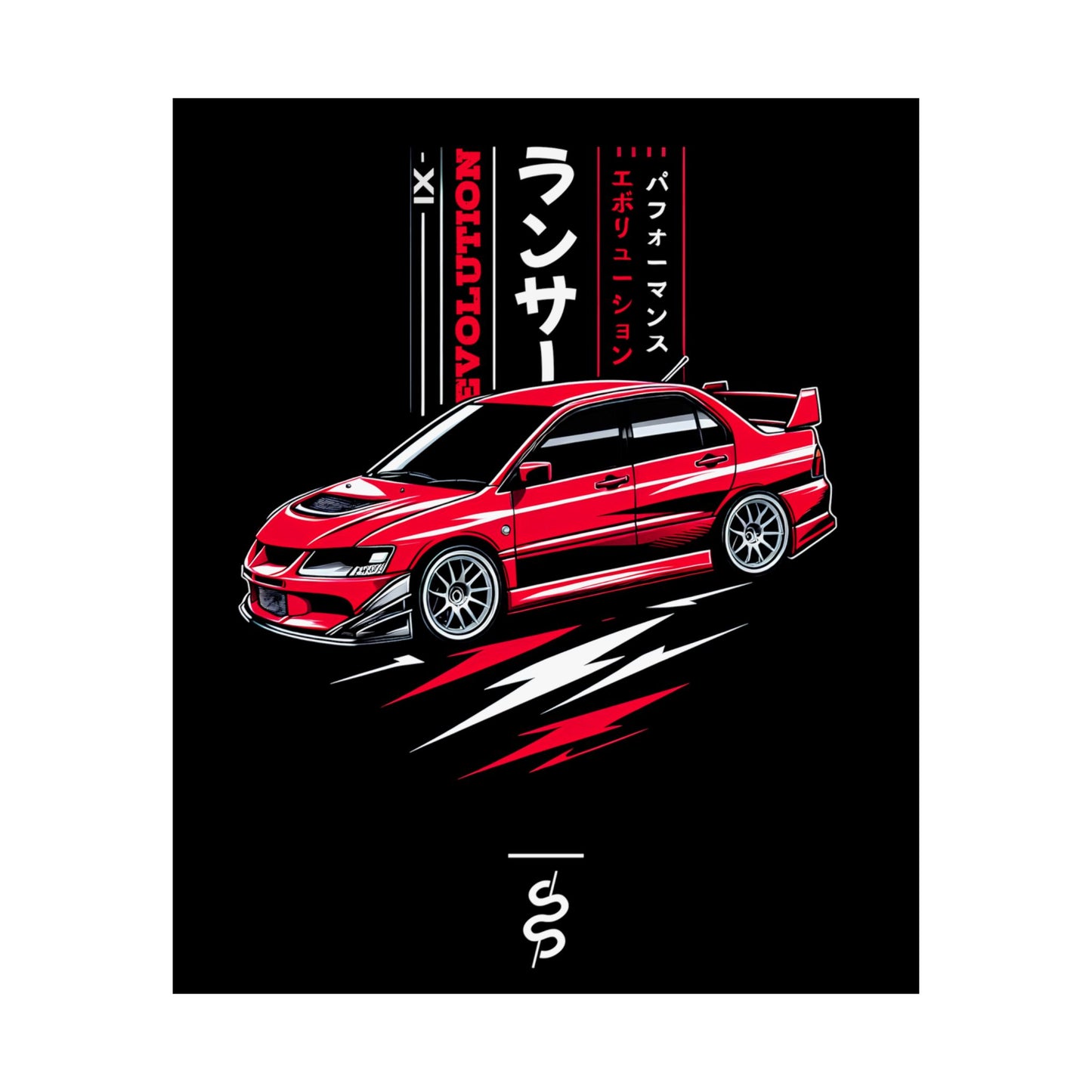 Mitsubishi Evolution IX (05-07') Poster