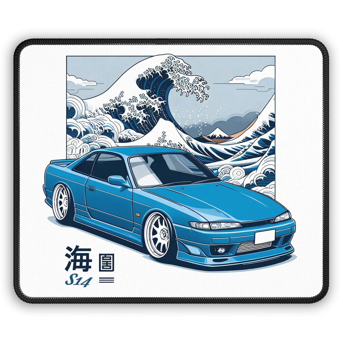 Nissan S14 240SX (95-98') Mouse Pad