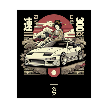 Nissan 300ZX (90-96') Poster